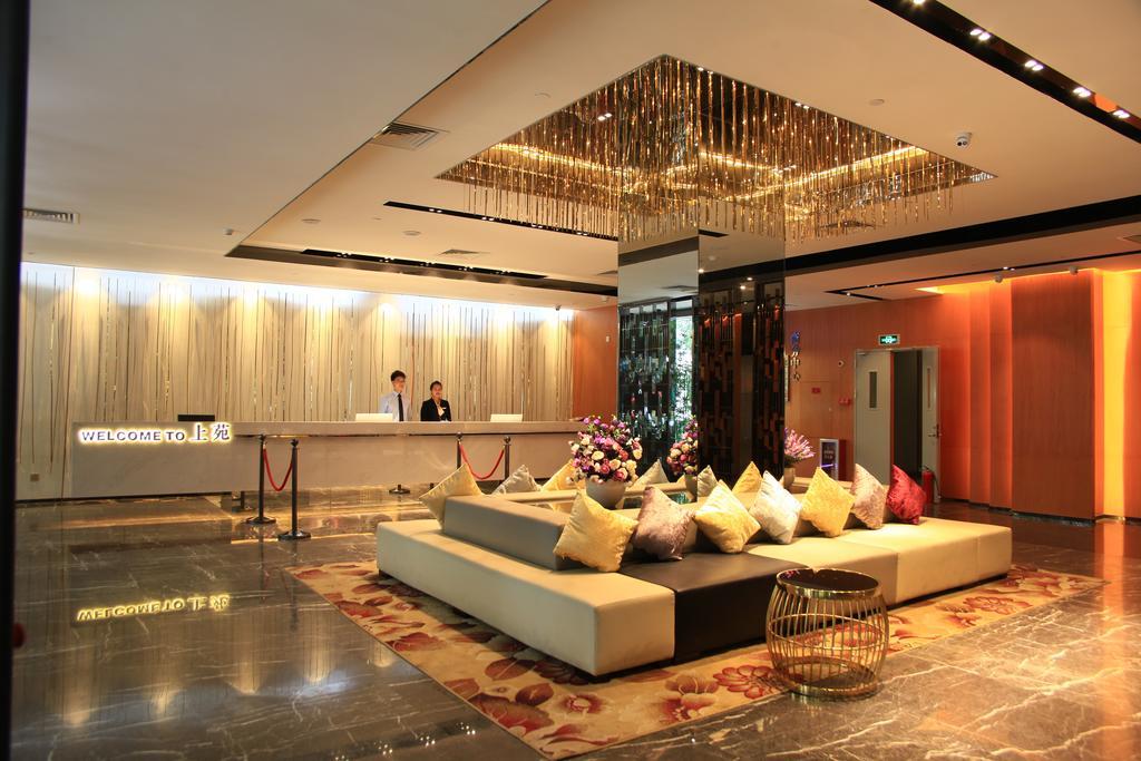 ซางหยวน ซือเหมา แกรนด์ โฮเต็ล Hotel กวางโจว ห้อง รูปภาพ
