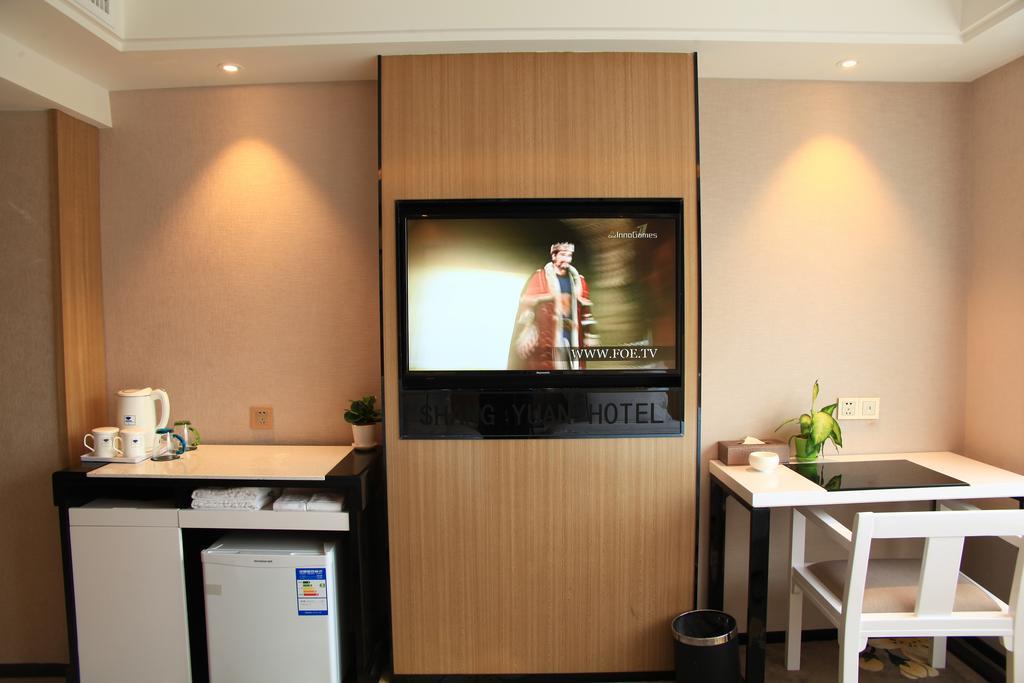 ซางหยวน ซือเหมา แกรนด์ โฮเต็ล Hotel กวางโจว ห้อง รูปภาพ